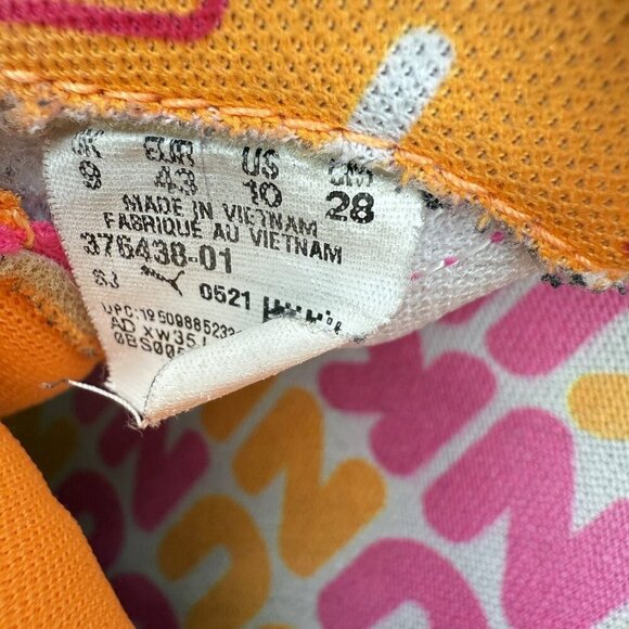 Puma Dunkin' Donuts X Triple Men Sz 10 376438-01 Iced Coffee Day Basketball Shoe - Picture 10 of 11